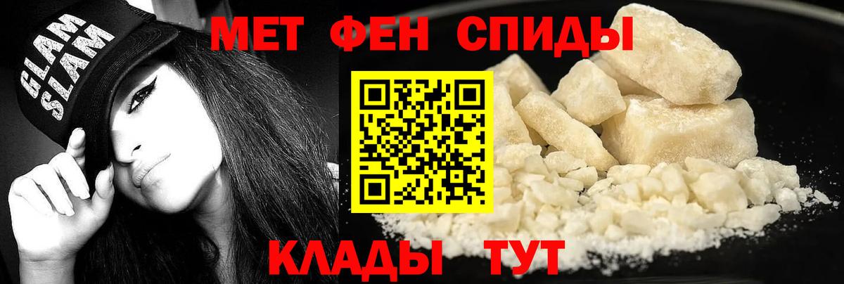 blacksprut ссылки  Амфетамин Premium  Вход с VPN  Балашиха  Амфетамин 
