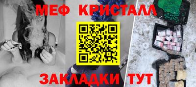 твердый Янаул