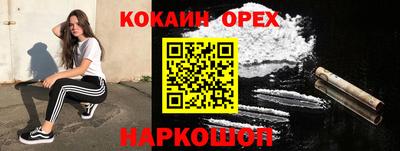 твердый Янаул