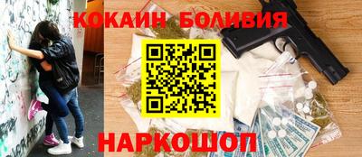 твердый Янаул