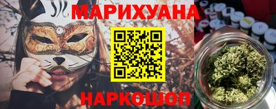 твердый Янаул