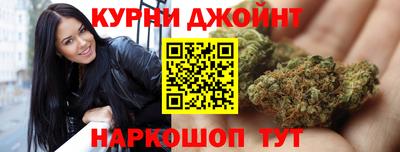 твердый Янаул