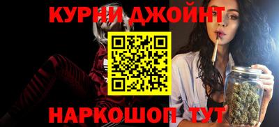 прущий лед Ярославль