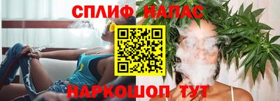 наркотики Ярцево
