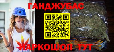 твердый Янаул