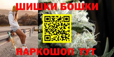наркотики Ярцево