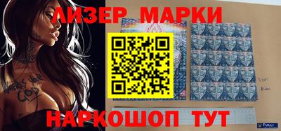 прущий лед Ярославль