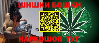 наркотики Ярцево