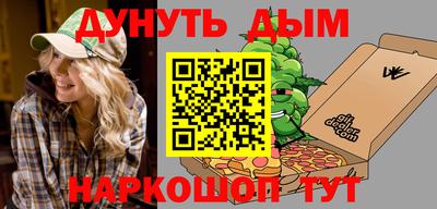 твердый Янаул