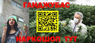 прущий лед Ярославль