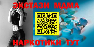 твердый Янаул