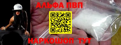 прущий лед Ярославль