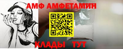 твердый Янаул