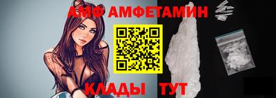 прущий лед Ярославль