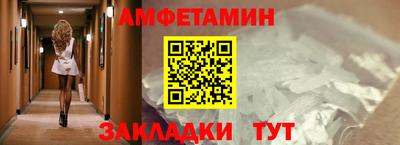 прущий лед Ярославль