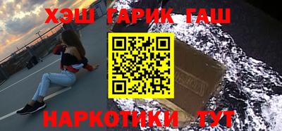 твердый Янаул