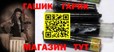 твердый Янаул